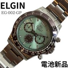 ♦️値下げOK♦️エルジン　ELGIN EG-002-GP クロノグラフ　バネ棒社外のサムネイル