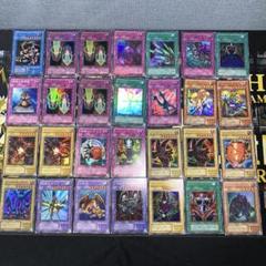 遊戯王　初期二期 遊戯王 初期・2期 9枚セット｜Yahoo!フリマ（旧PayPayフリマ）