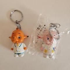 非売品】佐藤製薬 キャラクター サトちゃん キーホルダー 2個