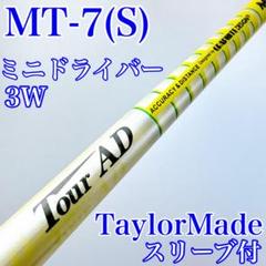 2025年最新】#charimensgolfの人気アイテム - メルカリ