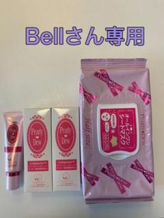 【パーリーデュー】ミネラルCC クリーム30g 2個 +シートマスク