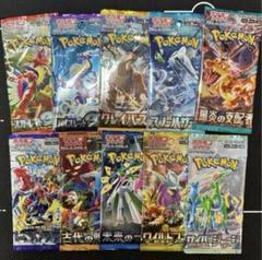 2025年最新】ポケモンカード 未開封パック まとめ売りの人気