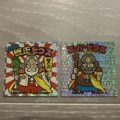 スーパーゼウス　ビックリマン　希少　美品　通常版おまけ 71UaXc4rqhL._UF894,1000_QL80_.jpg