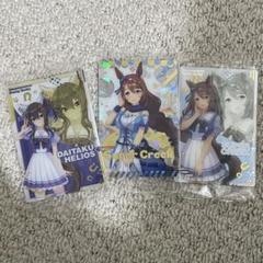 ウマ娘 スーパークリーク ライブグッズセット 2025年最新】スーパークリークの人気アイテム - メルカリ