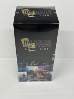 FF7 アニバーサリー アートミュージアム　未開封　1BOX　シュリンク付き Amazon.co.jp: ファイナルファンタジーVII アニバーサリー
