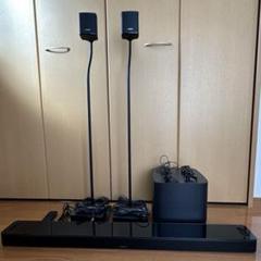 2025年最新】bose soundbar 900の人気アイテム - メルカリ
