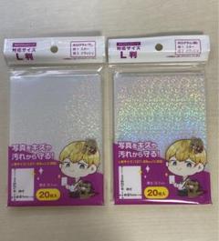 ホログラムスリーブ Amazon.co.jp: [AiO JAPAN] カードスリーブ ホログラム 100枚