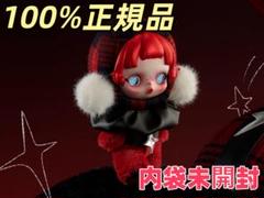 スカルパンダ skullpanda Winter Symphony rockon