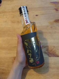ハブ酒 300ml 龍泉酒造