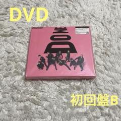 Snow Man　i DO ME　初回限定盤B