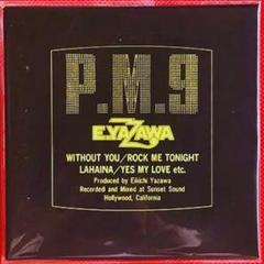 矢沢永吉 光るボード!未開封! 廃盤・新品未開封】矢沢永吉 PM9 紙ジャケット仕様 CD - メルカリ