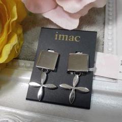 imac SV325RR シルバー　 ダイヤモンド　イヤリング