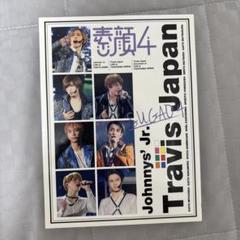 TravisJapan 素顔4