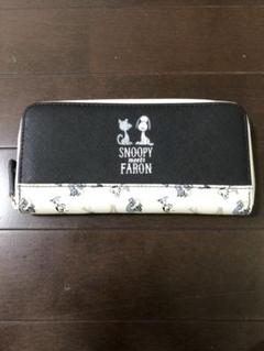 SNOOPY長財布
