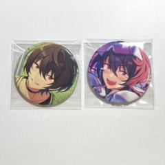 あんさんぶるスターズ!! あんスタ　コレクション缶バッジ　朔間凛月
