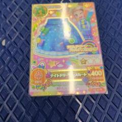 日本限定 カード アイカツ 2015シリーズ 完全全種フルコンプ 06