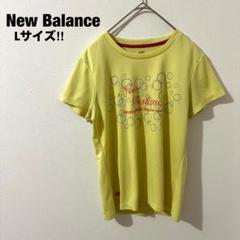 ニューバランス 半袖Tシャツ メッシュ 大きいサイズ L イエロー テニスウェア