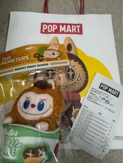POPMART LABUBUカップ麺ストレージバッグ ラブブ POPMART カップ麺ストレージバッグ ラブブ - メルカリ