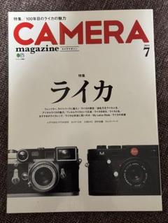 2025年最新】カメラ 本 ライカの人気アイテム - メルカリ