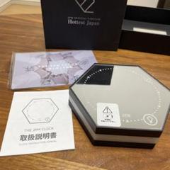 2PM サインのYahoo!オークション(旧ヤフオク!)の相場・価格を