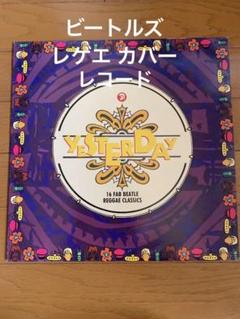 【送料0円】 m75381476380_1.jpg?1674629987 洋楽