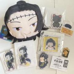 夏油傑 羂索 にとたん 2025年最新】羂索(夏油傑)の人気アイテム - メルカリ