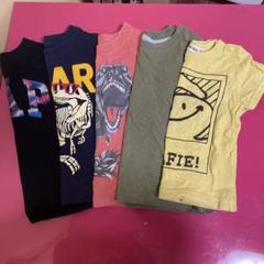 半袖Tシャツ 子供服　保育園用など　80cm 90cm 5枚まとめ売り