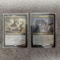 MTG 新たな夜明け、ケトラモーズ 輝晶の機械巨人 MTG 新たな夜明け、ケトラモーズ 輝晶の機械巨人 - メルカリ