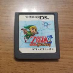 ゼルダの伝説
