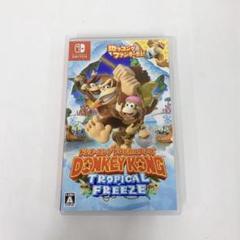 Switch ドンキーコング トロピカルフリーズ