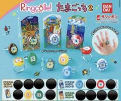 2025年最新】たまごっち2 リンコレの人気アイテム - メルカリ