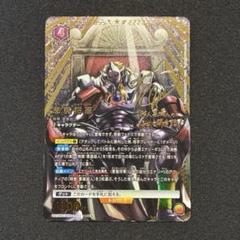 悪魔将軍　パラレル　星2 2025年最新】悪魔将軍 SR 星2の人気アイテム - メルカリ
