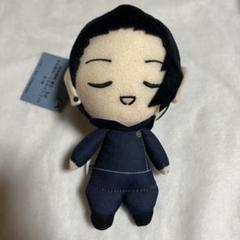 【未使用】呪術廻戦 懐玉・玉折 夏油 傑 ゆる顔ぬいぐるみマスコット【匿名配送】
