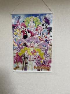 帰ってきた大プリパラ展 トリコロール A2タペストリー 帰ってきた大プリパラ展 トリコロール A2タペストリー - メルカリ