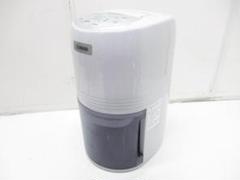 △ZOUJIRUSHI 衣類乾燥除湿機 除湿乾燥機 RV-BP60 2002年