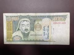2025年最新】銀貨 モンゴルの人気アイテム - メルカリ