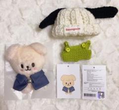 Stray Kids - skzoo パピーム 10cm ぬいぐるみ 2種 straykids パピーム ATE 10cmぬい skzoo スンミン スキズ - メルカリ