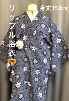 2025年最新】リップル 浴衣の人気アイテム - メルカリ