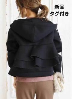 ★完売品★ Myu バックフリルコート　新品！タグ付き！ 2025年最新】フリル コートmyuの人気アイテム - メルカリ