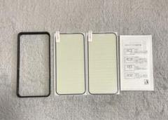 ⭐️iPhone ガラスフィルム 2枚セット ガイド枠き