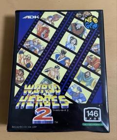 ネオジオソフト　ワールドヒーローズ パーフェクト(ROMカセット) Yahoo!オークション -「ワールドヒーローズ パーフェクト