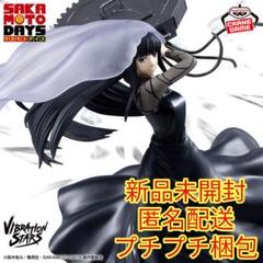 SAKAMOTO DAYS VIBRATION STARS-大佛-Ⅱ