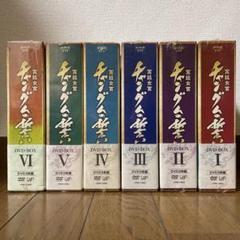 2025年最新】トンイ DVD box 全巻の人気アイテム - メルカリ