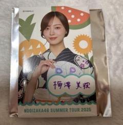 乃木坂46 真夏の全国ツアー2025 個別ランダム浴衣缶バッジ 梅澤