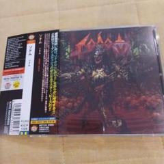 Sodom CD 8枚セットまとめ売り 名盤含む 海外盤 ポスター 2025年最新】SODOM CD メタルの人気アイテム - メルカリ
