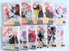 売られた辺境伯令嬢は隣国の王太子に溺愛される　1〜11　全巻セット　美品　カバー 売られた辺境伯令嬢は隣国の王太子に溺愛される(11) (モンスター