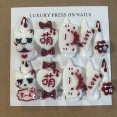 ☆現品♡ 量産型 平成女児 白 赤 血まみれ ねこ ネイルチップ