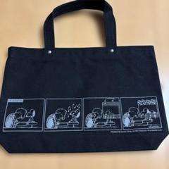 土日特価！美品】スヌーピー 信三郎帆布 トート バッグ 黒