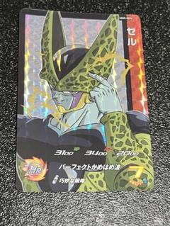 ドラゴンボールヒーローズまとめ売り６６枚プラス星4 シークレットあり】スーパードラゴンボールヒーローズ 星4