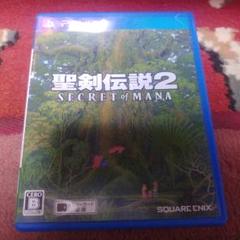 聖剣伝説2 SECRET of MANA